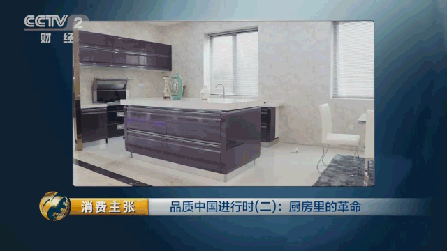 有人砸1個億打廣告，帥豐不花一分錢上新聞！