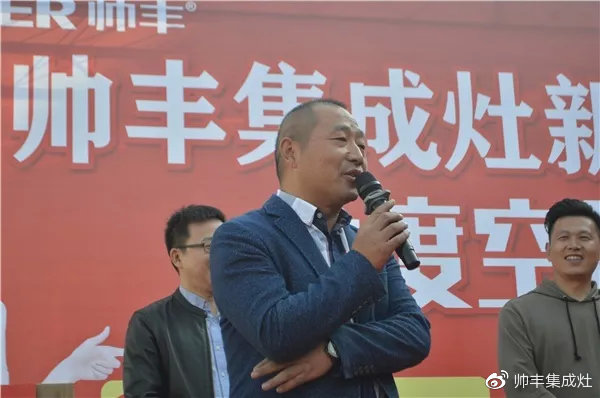 買集成灶選什么品牌？老用戶力薦選購(gòu)秘籍