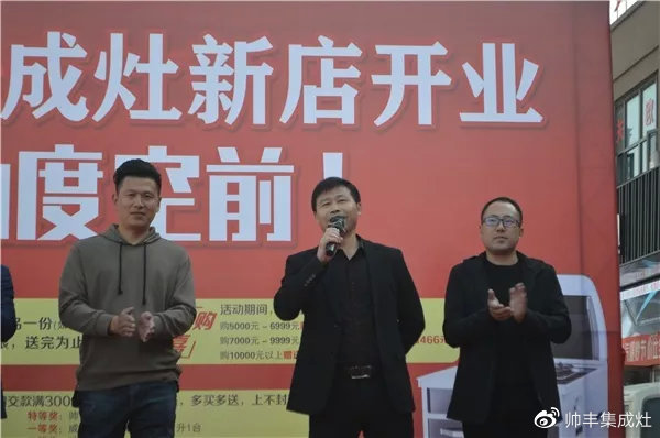 買集成灶選什么品牌？老用戶力薦選購(gòu)秘籍