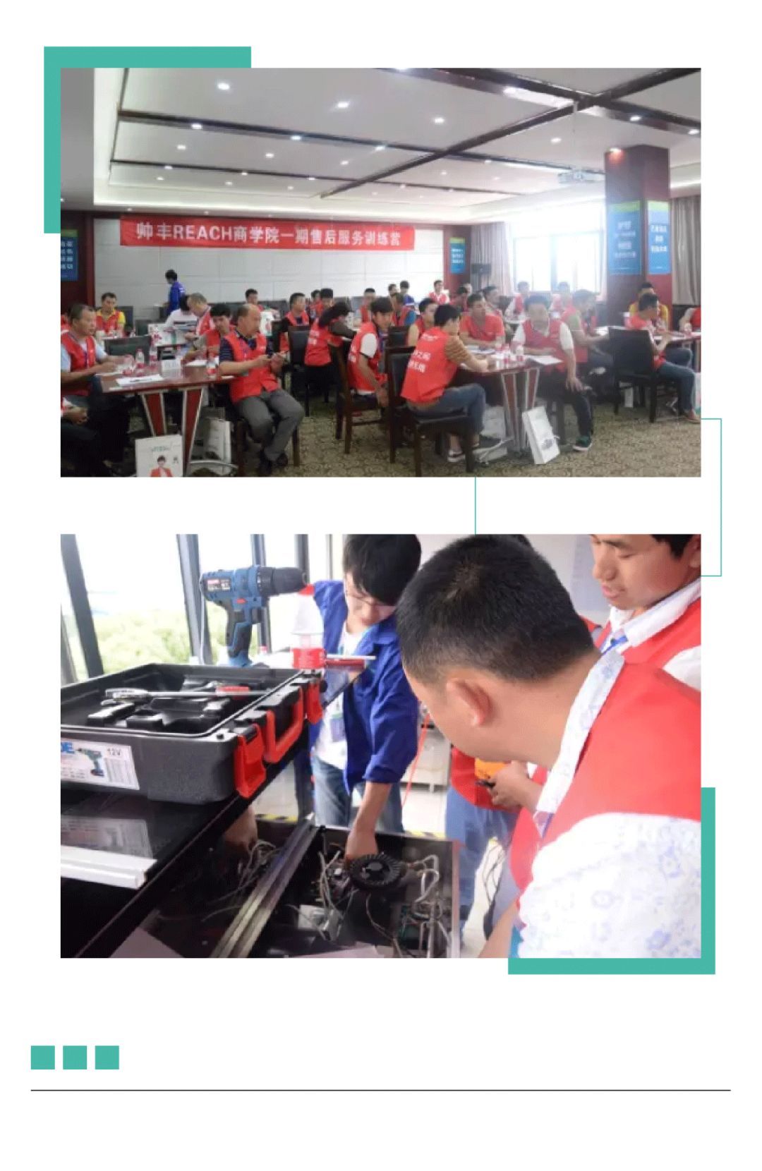  五顆星認(rèn)證，給最可愛的人