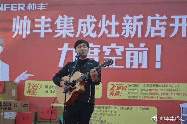 買集成灶選什么品牌？老用戶力薦選購(gòu)秘籍