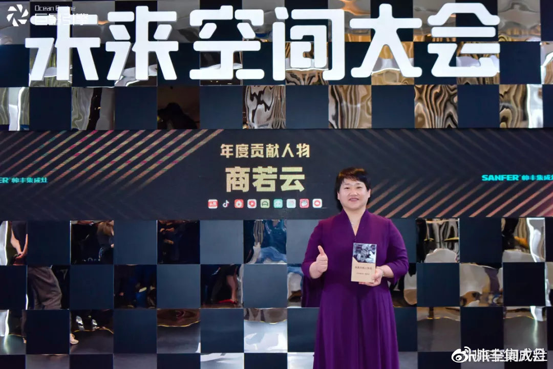 董事長商若云接受今日頭條采訪，暢談帥豐成功經(jīng)驗(yàn)