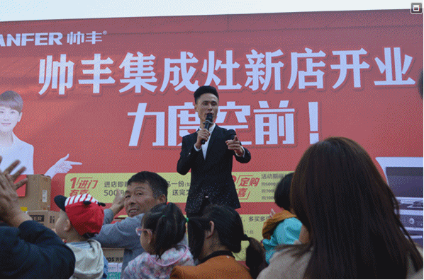 買集成灶選什么品牌？老用戶力薦選購(gòu)秘籍