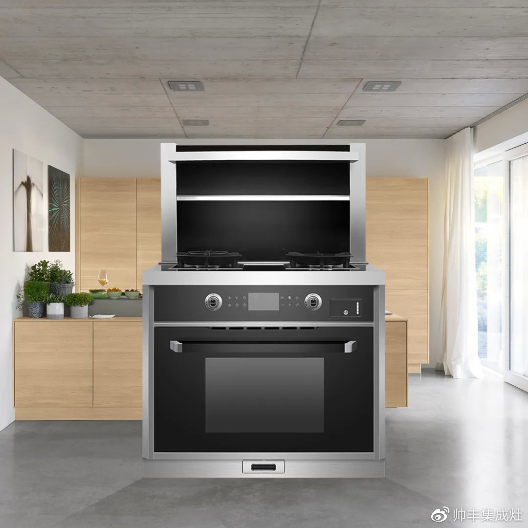 最后1天！帥豐直播抖in好物節(jié)，家居達人——wuli設計姐喊你沖