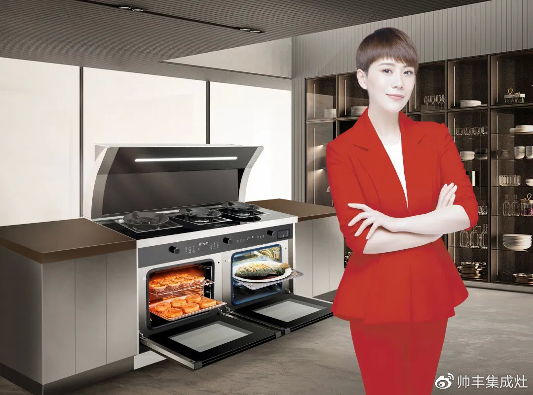 網(wǎng)易專訪帥豐董事長商若云，暢談后疫情時代行業(yè)巨變