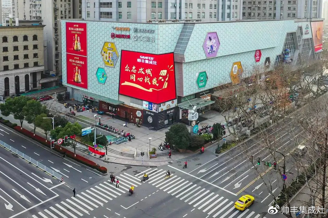 企業(yè)新聞 | 抗擊疫情貢獻(xiàn)突出，帥豐被授予博愛功勛獎