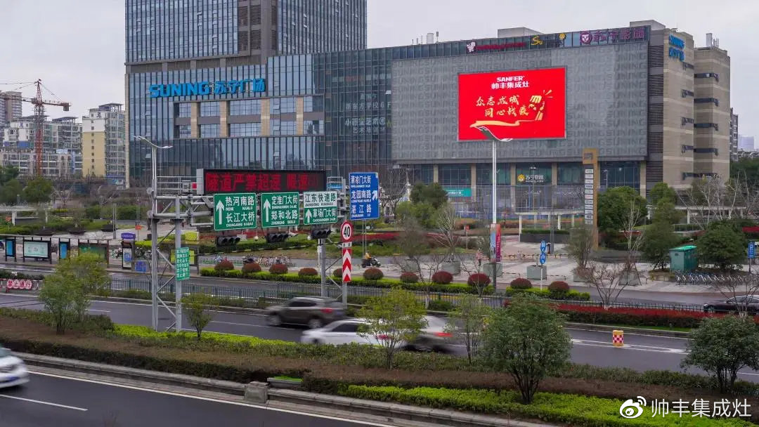 企業(yè)新聞 | 抗擊疫情貢獻(xiàn)突出，帥豐被授予博愛功勛獎