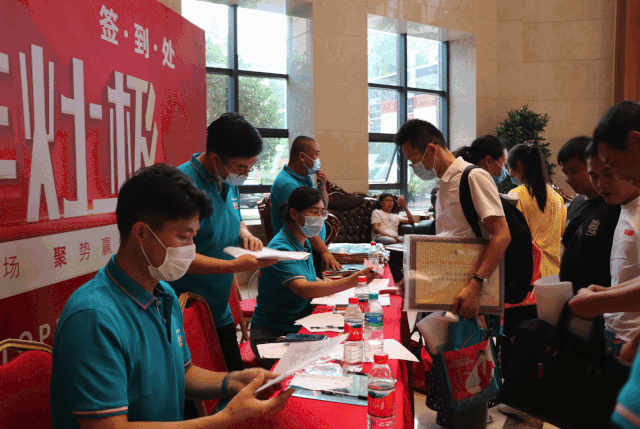 2020上半年銷量TOP50區(qū)域群英會，序幕今晚正式拉開！