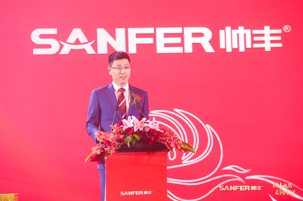 帥豐電器·引領智灶 | 帥豐電器登陸上交所，成為集成灶行業(yè)首家主板上市企業(yè)！