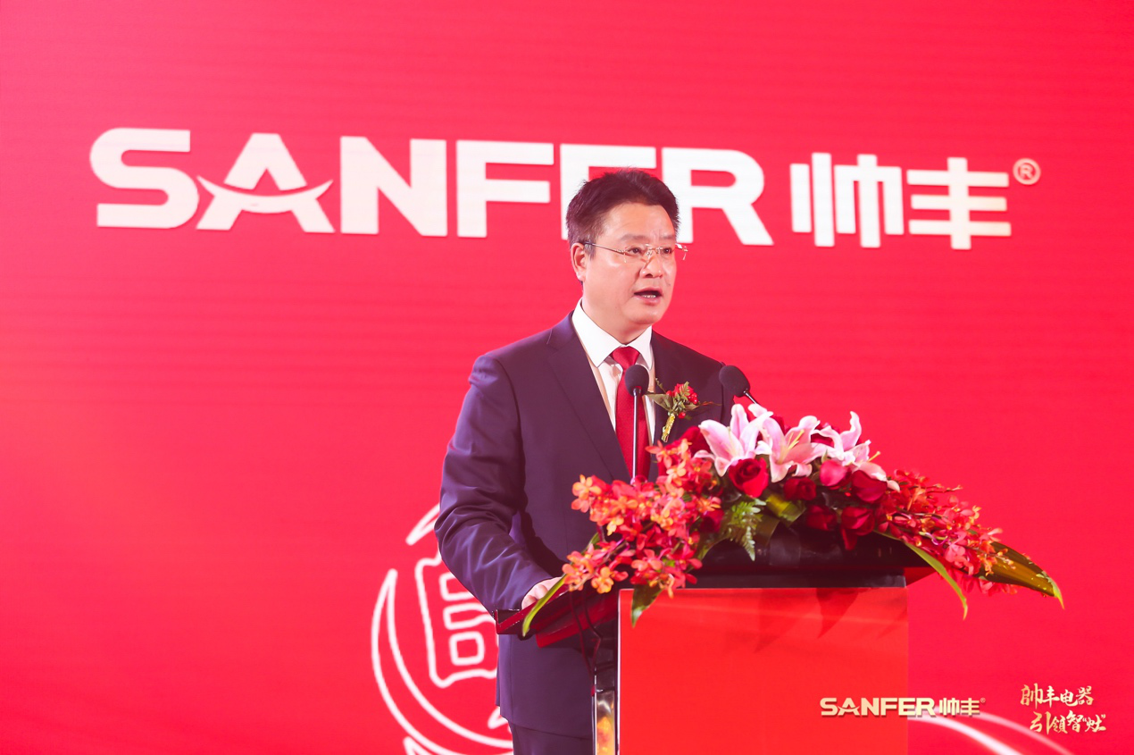 帥豐電器·引領智灶 | 帥豐電器登陸上交所，成為集成灶行業(yè)首家主板上市企業(yè)！