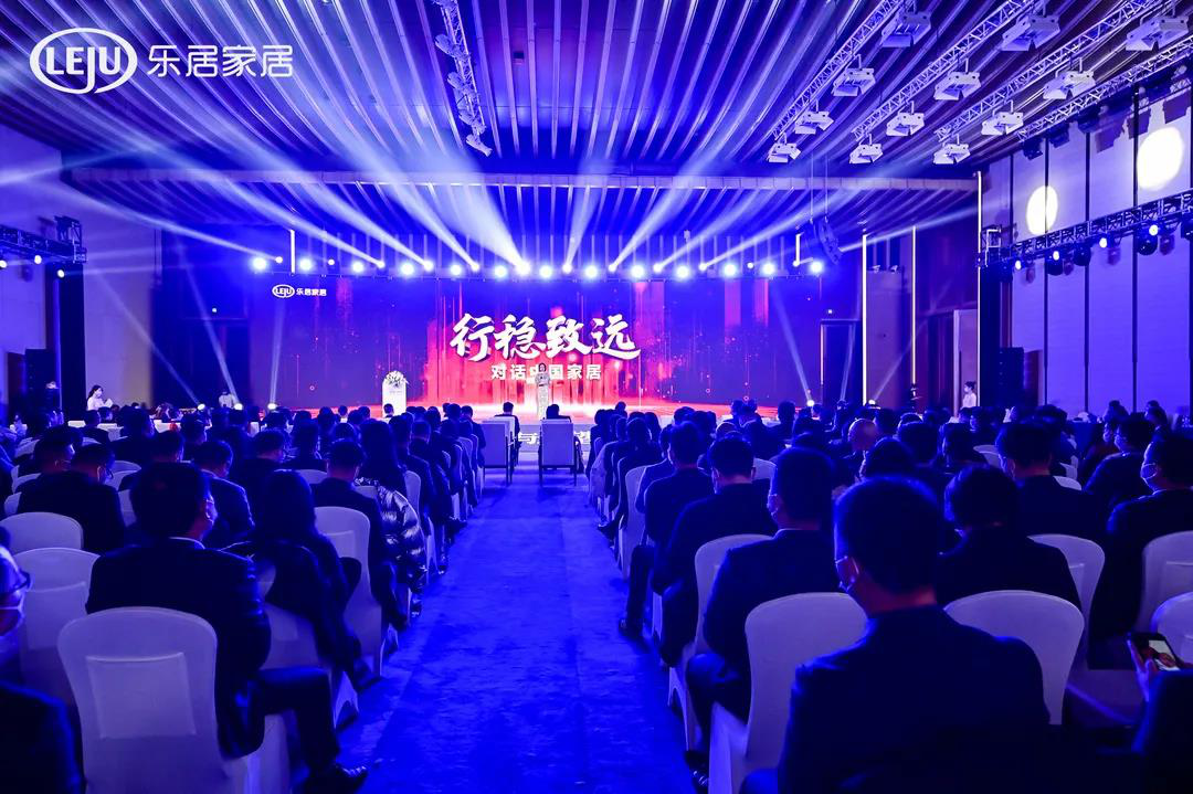 喜訊 | 帥豐集成灶斬獲“2020房企信賴家居十大品牌”權(quán)威榮譽(yù) 喜訊 | 帥豐集成灶斬獲“2020房企信賴家居十大品牌”權(quán)威榮譽(yù)