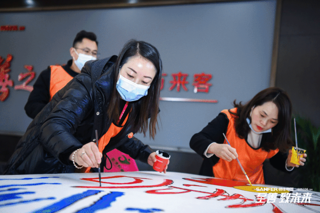 乘風(fēng)破浪ZAO未來，帥豐全國經(jīng)銷商素質(zhì)拓展熱血開賽！