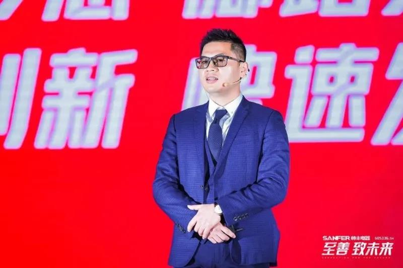 【轉(zhuǎn)載中華集成灶網(wǎng)】至善·致未來丨立足自身優(yōu)勢，把握機遇、完善布局，帥豐電器臻啟品牌全新征程