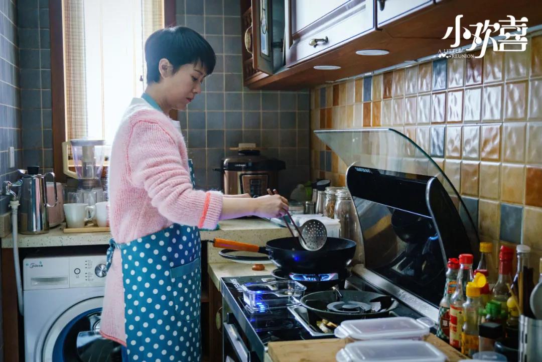 開年見喜！帥豐結(jié)緣歡樂(lè)喜劇人，和你共享歡樂(lè)盛宴！  