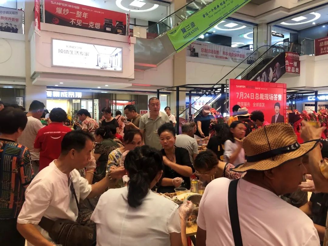 帥豐電器總裁簽售——吉安站，燃爆這個夏天！