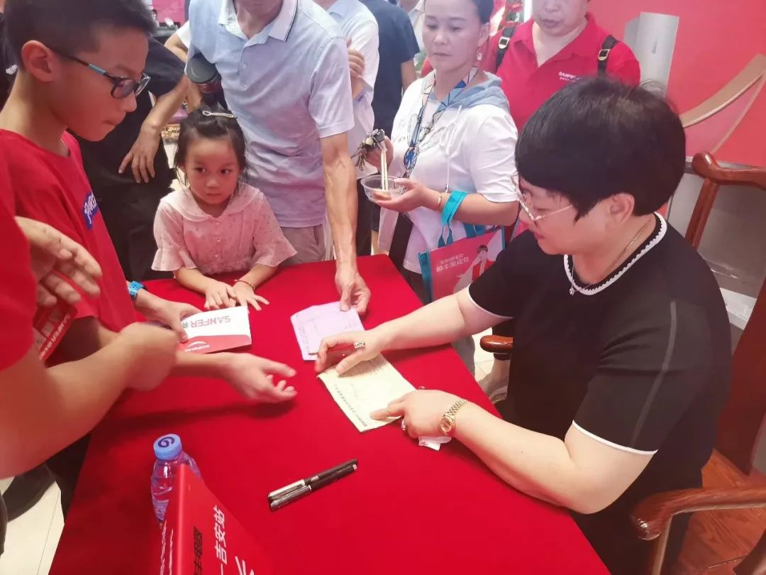 帥豐電器總裁簽售——吉安站，燃爆這個夏天！