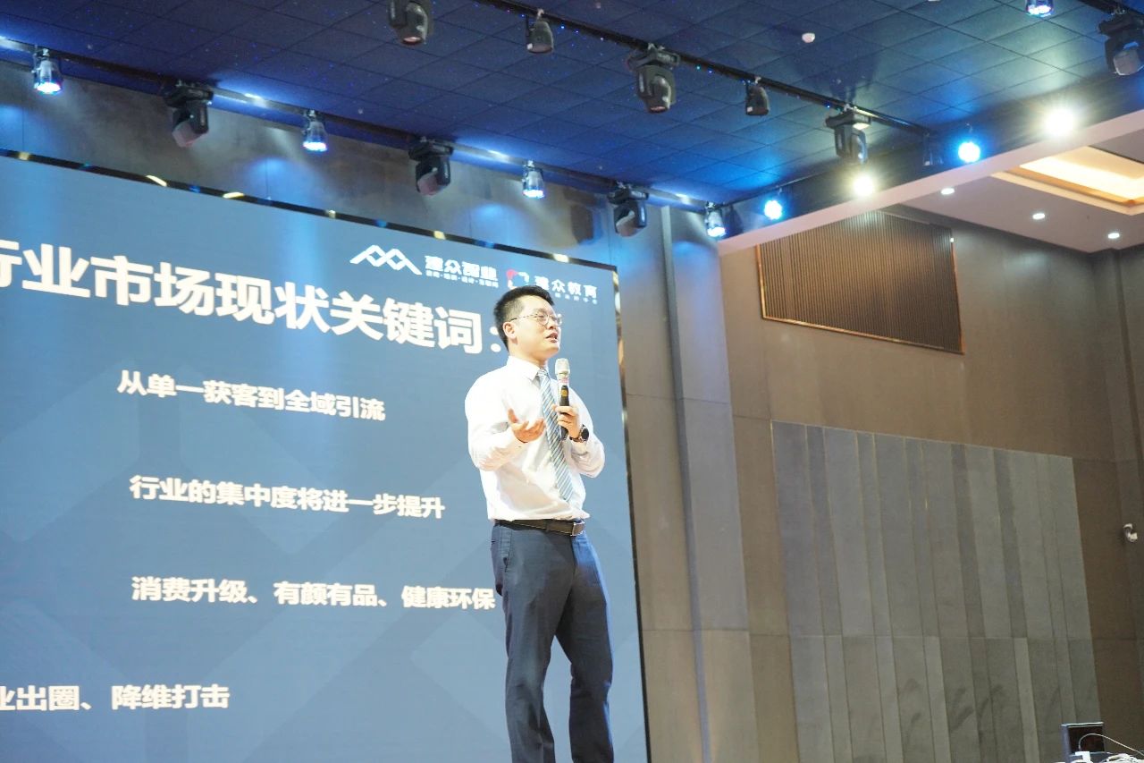 帥豐電器2021超級店長創(chuàng)造營圓滿結(jié)束，豐采永不打烊！