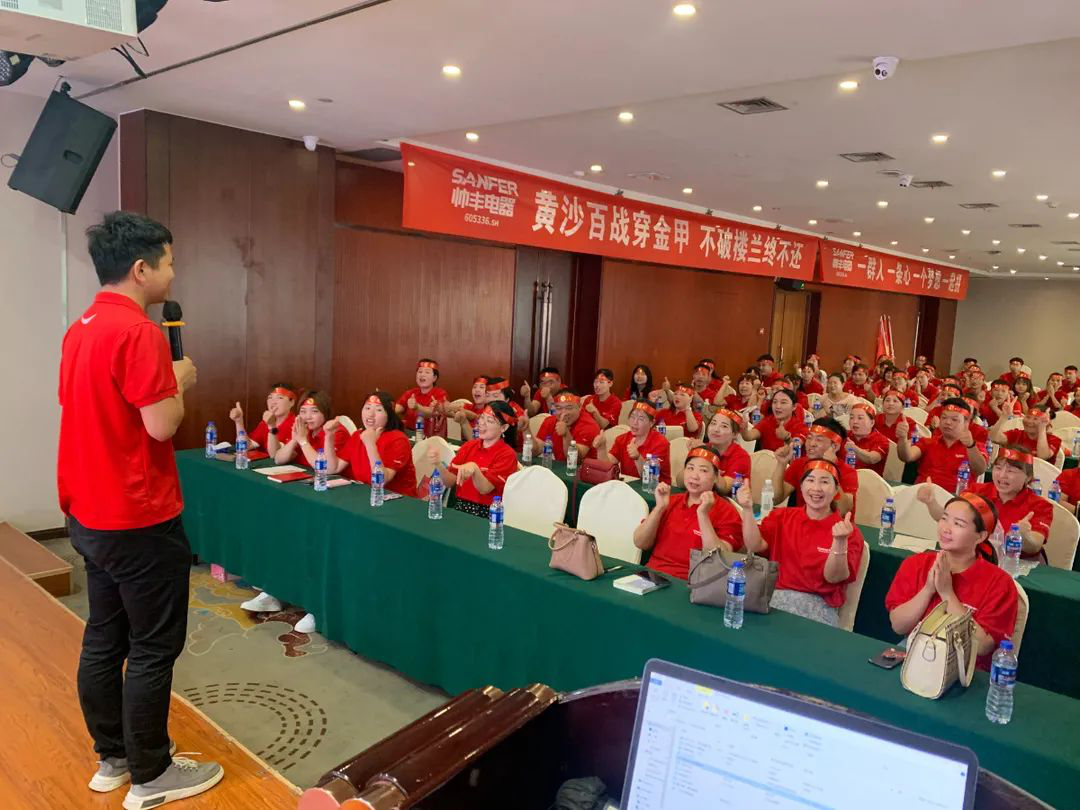 帥豐電器河南戰(zhàn)區(qū)七月總裁簽售會順利啟動！