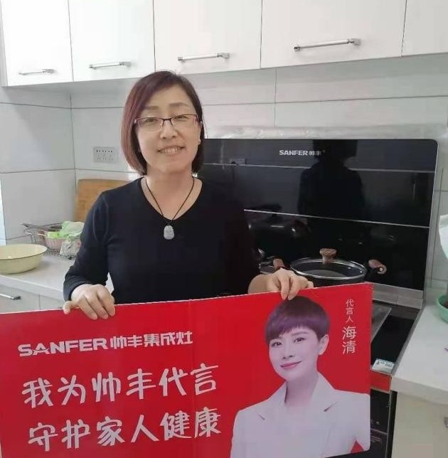 吉林帥豐榆樹集成灶加盟店：2021年如何破局？