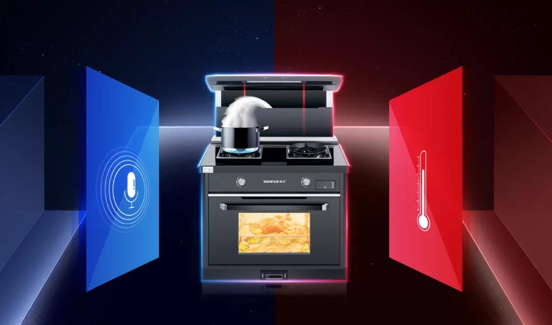 帥豐集成灶X1雙子星蒸烤同步，讓美食一步到“胃”