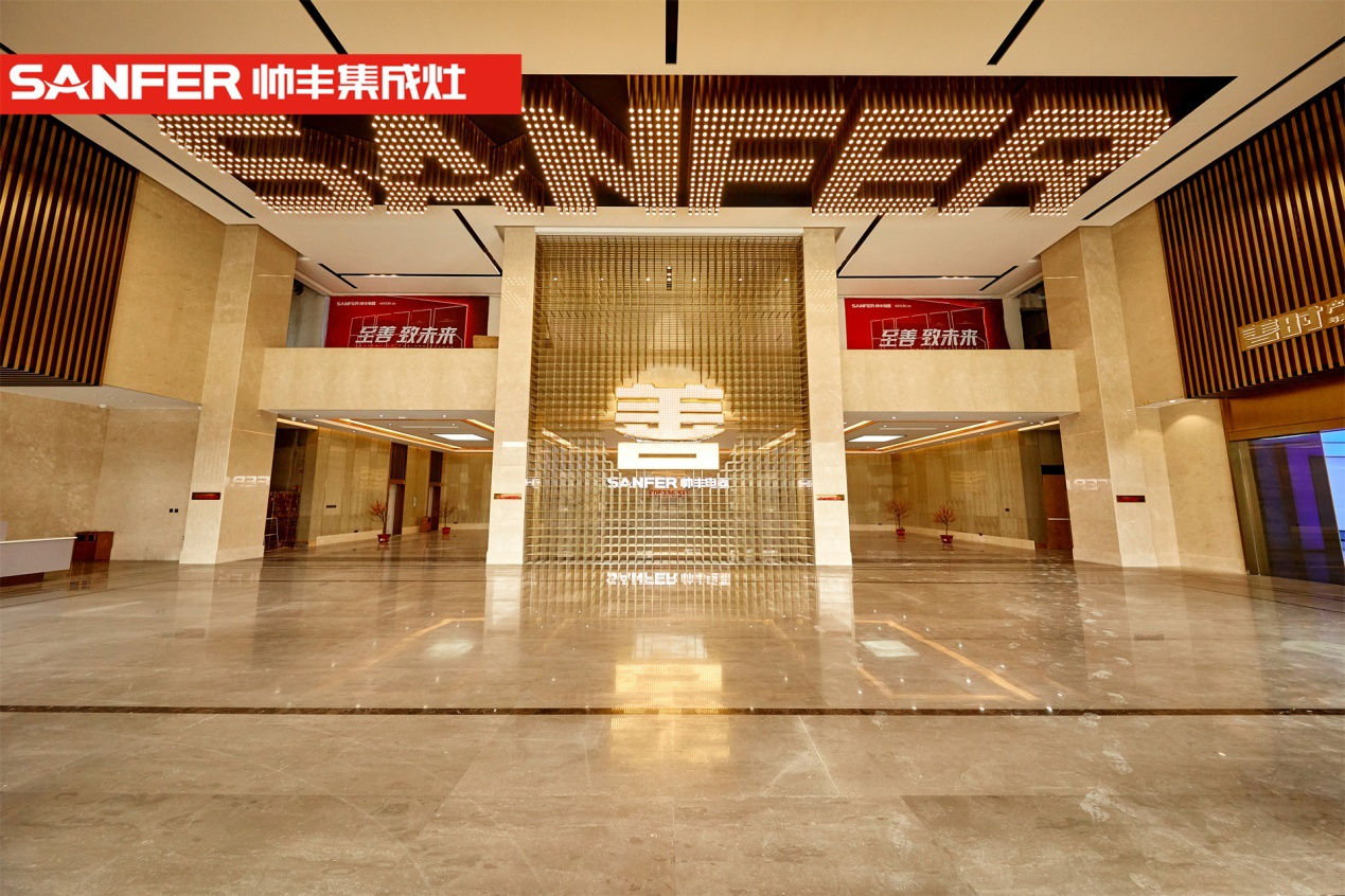 帥豐攜新品亮相上海廚房衛(wèi)浴展覽會 帥豐攜新品亮相上海廚房衛(wèi)浴展覽會