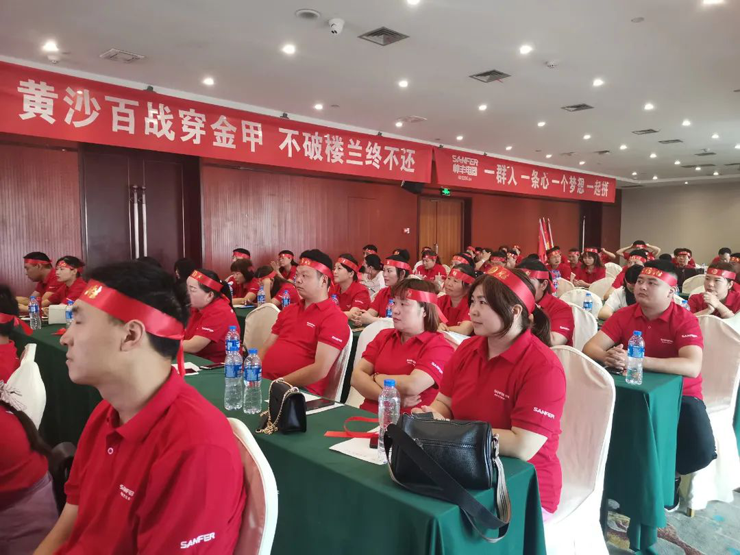 帥豐電器河南戰(zhàn)區(qū)七月總裁簽售會順利啟動！