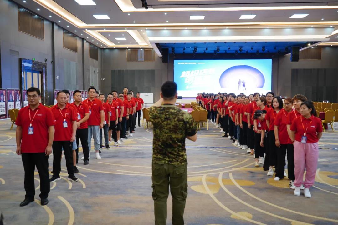 帥豐電器超級(jí)店長創(chuàng)造營正式啟航，開啟闖關(guān)模式LET’S GO