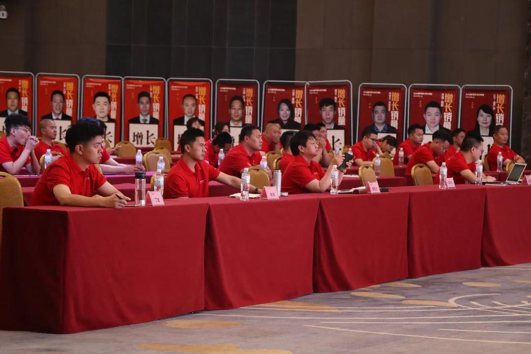 賦能現(xiàn)在，沖刺未來|帥豐電器2021營銷中心年中復(fù)盤會暨總裁簽售活動啟動會圓滿舉行！