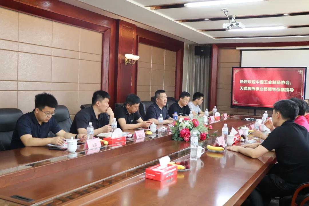 聚力賦能 領(lǐng)跑共贏 | 考察團(tuán)走訪帥豐電器，抒寫(xiě)嵊州廚電新篇章！