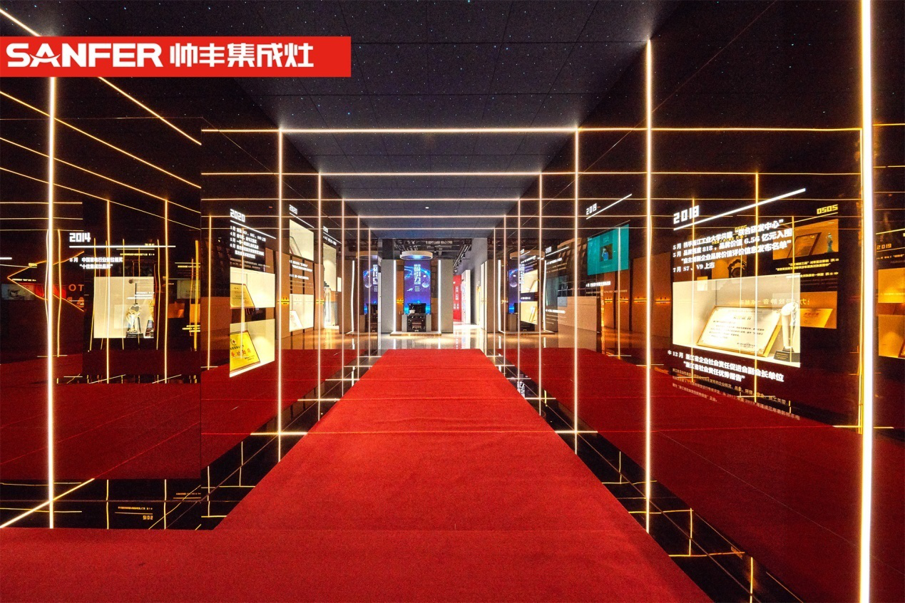 打造中國好廚房，帥豐電器讓中式烹飪回歸美好生活初心