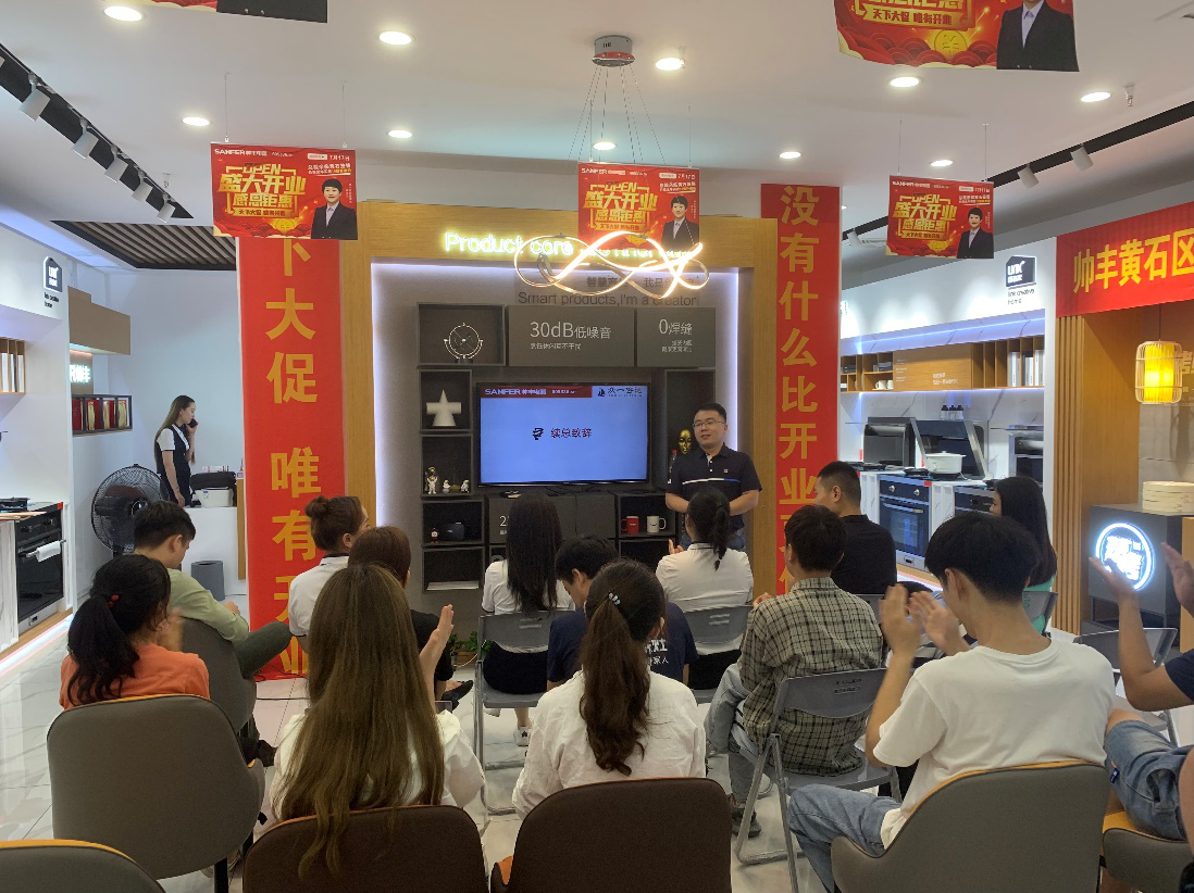 帥豐集成灶吉安、黃石兩地總裁簽售啟動會順利開展