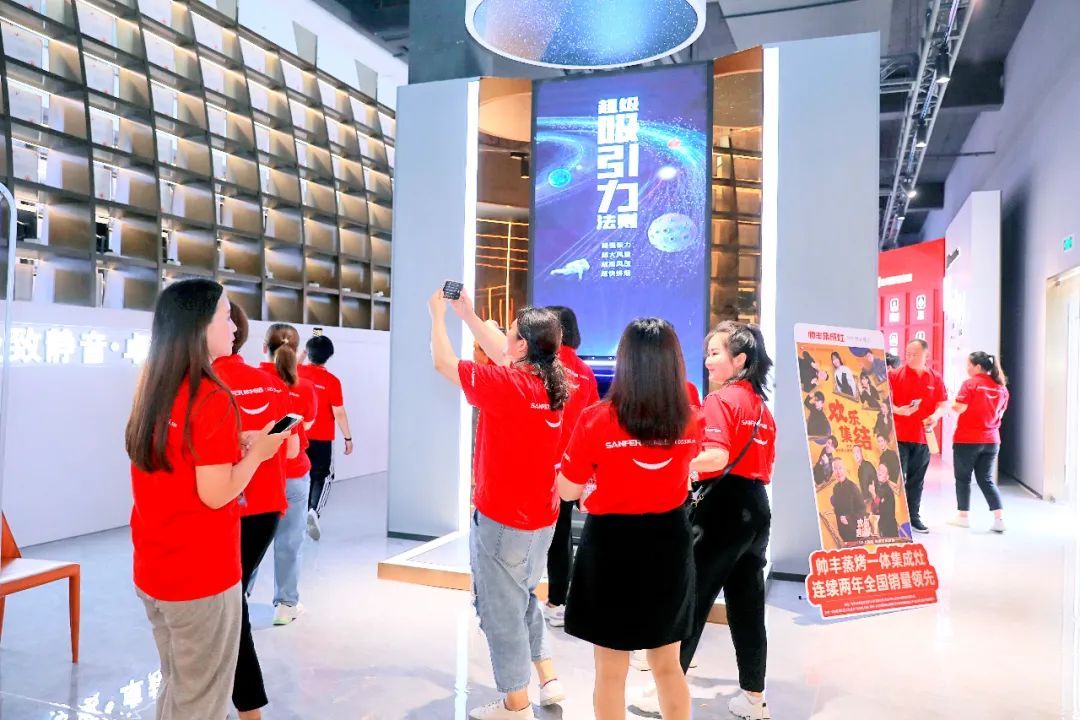 帥豐電器超級店長創(chuàng)造營 店長行程在線解密