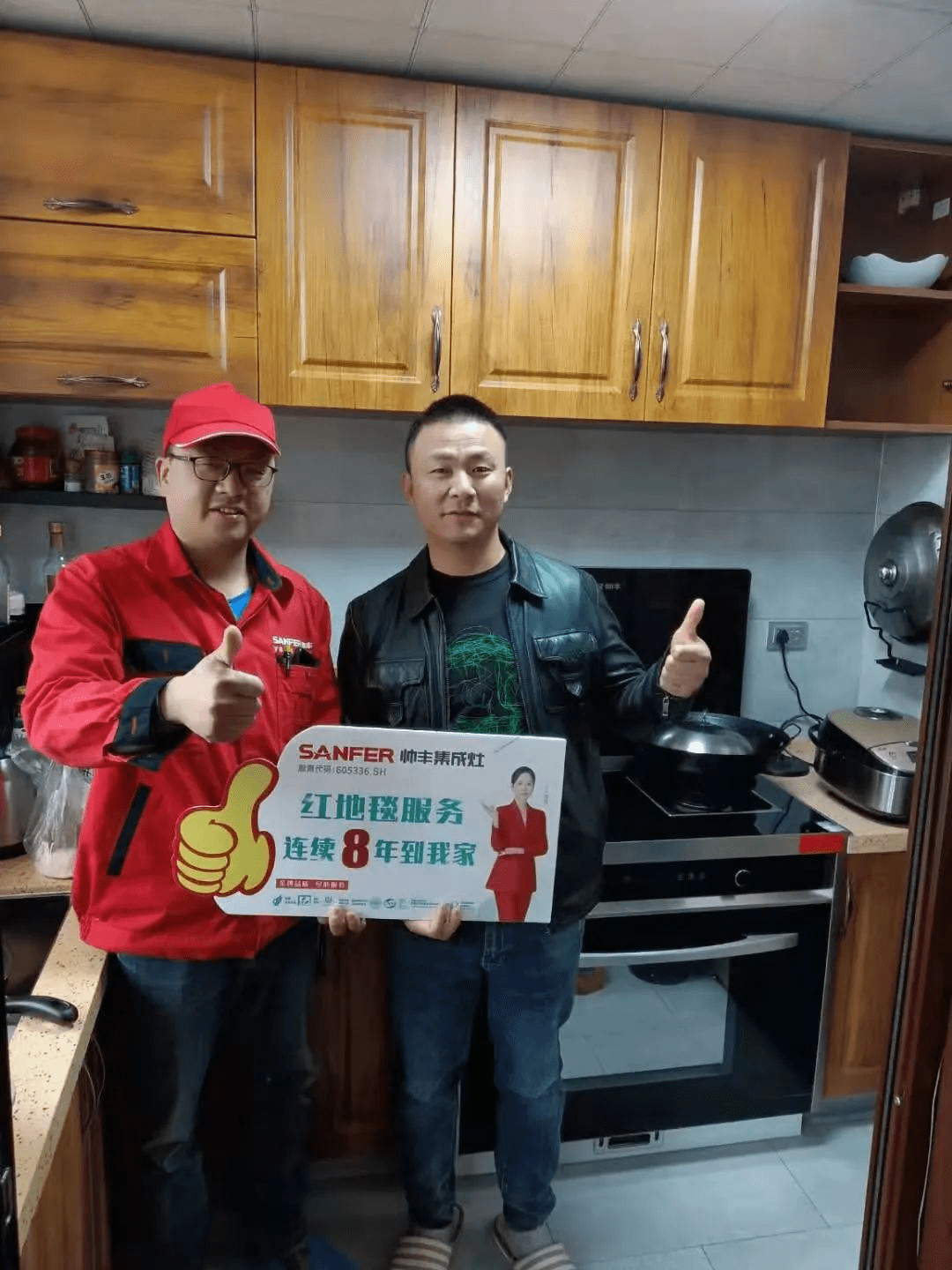 聽帥豐集成灶大商易輝談如何升級門店服務(wù)實(shí)現(xiàn)客戶增長？