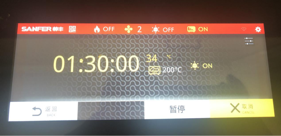 端午節(jié)快到了！今天帥豐電器就來挑戰(zhàn)一下，煮100個粽子需要多久？