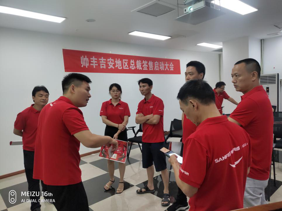 帥豐集成灶吉安、黃石兩地總裁簽售啟動會順利開展