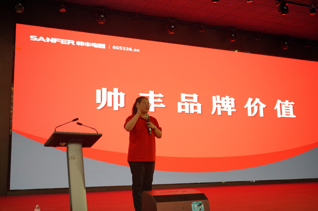 新星之火，可以燎原！帥豐集成灶7月新星導購培訓圓滿成功