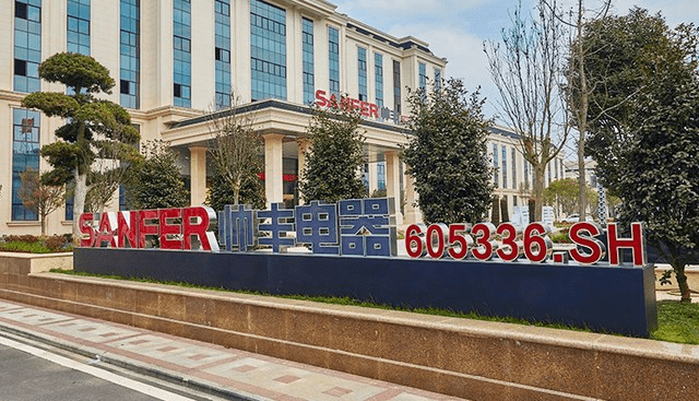 帥豐集成灶：以技為本 智創(chuàng)未來 開啟行業(yè)新篇章