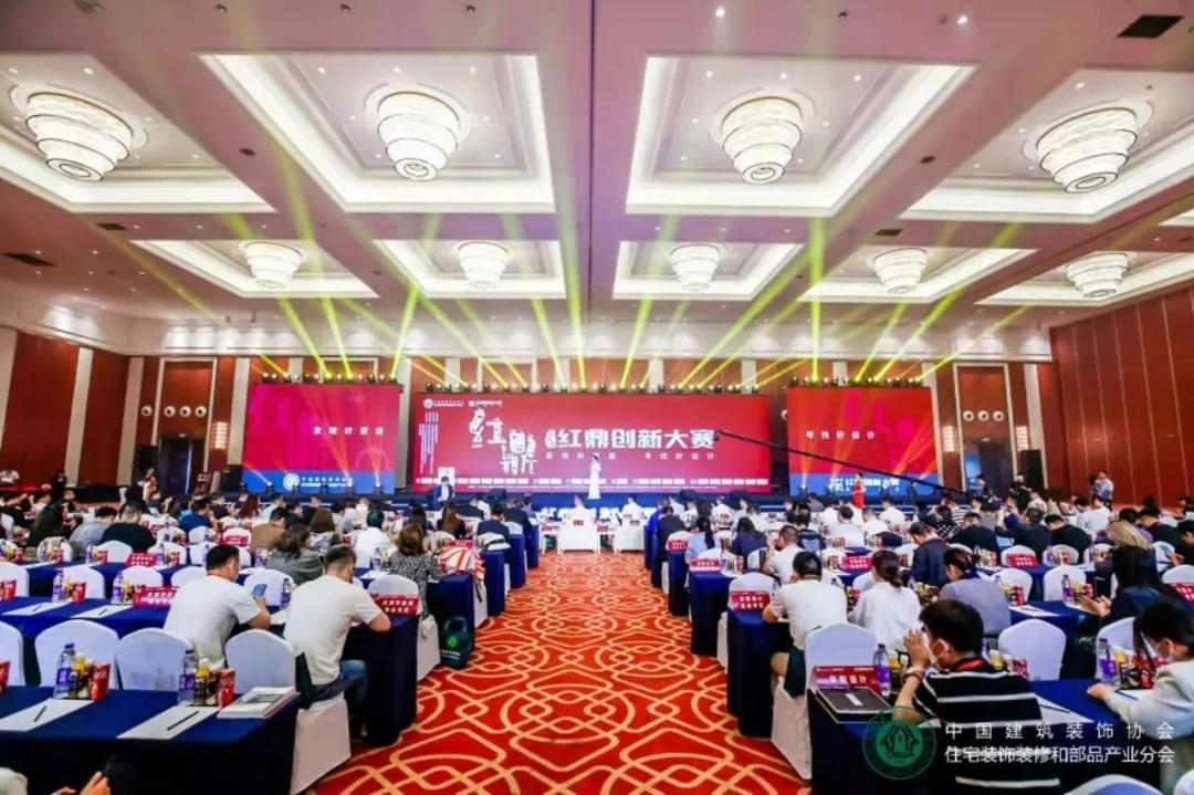 獨領(lǐng)豐尚|創(chuàng)新新主張，帥豐攬獲“紅鼎應(yīng)用TOP10”獎項！