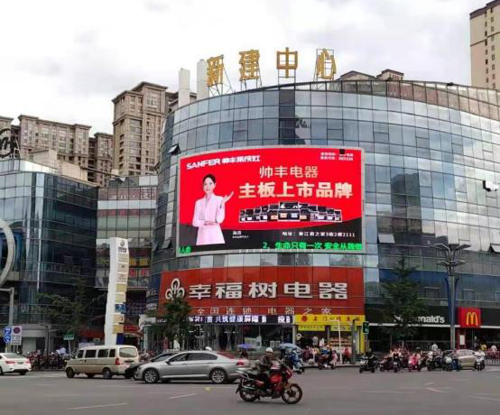 向帥豐電器優(yōu)秀經(jīng)銷商張熙明學(xué)習(xí)，共同目睹門店風(fēng)采