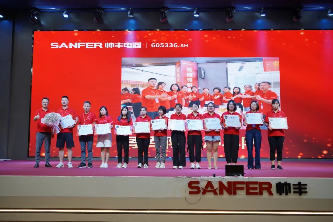 帥豐電器2021超級店長創(chuàng)造營圓滿結(jié)束，豐采永不打烊！