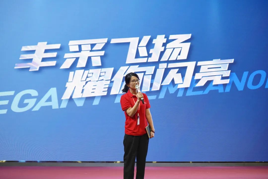 帥豐電器2021超級店長創(chuàng)造營圓滿結(jié)束，豐采永不打烊！