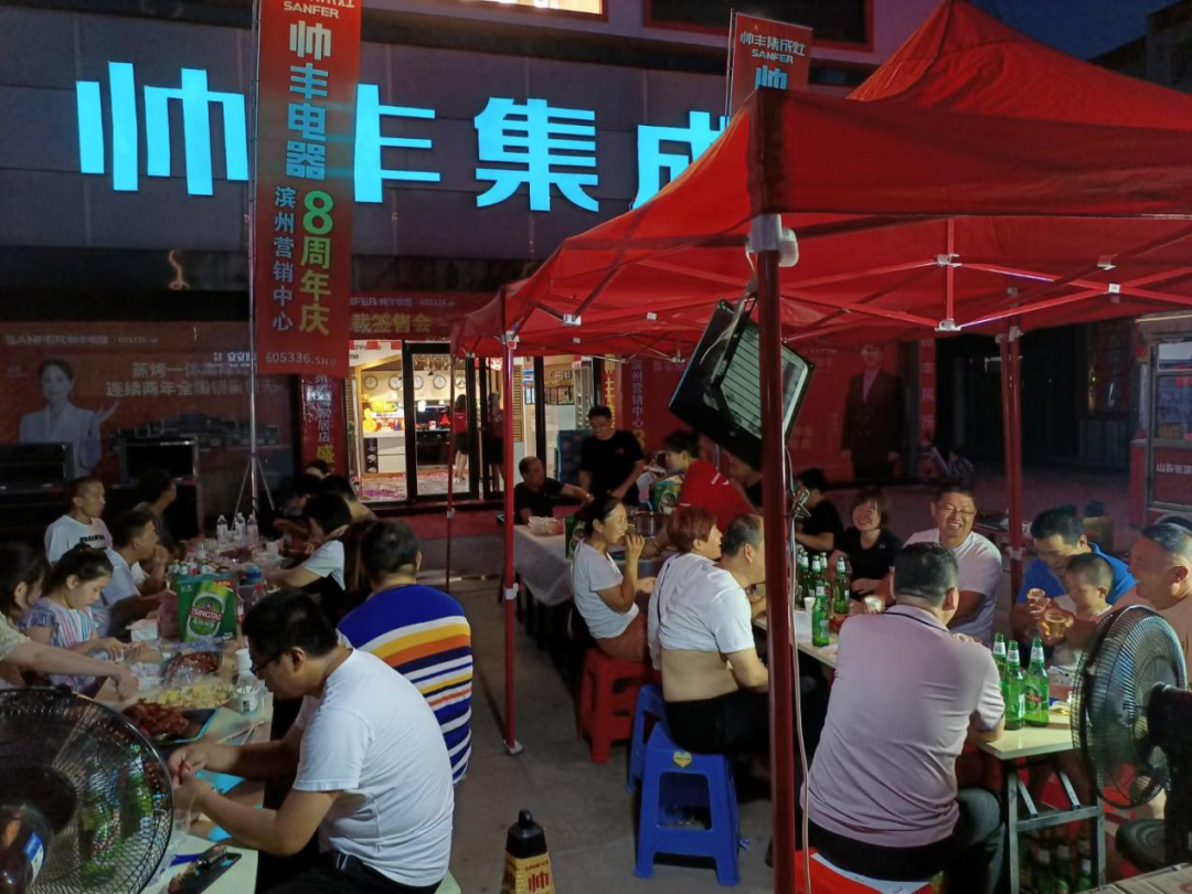 濱州帥豐集成灶龍蝦啤酒夜宴，帶您狂歡一夏！