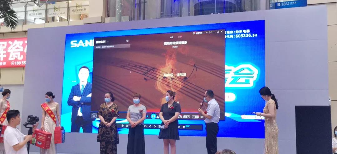 鉅惠來襲|帥豐總裁簽售三城聯(lián)動，嗨翻一夏