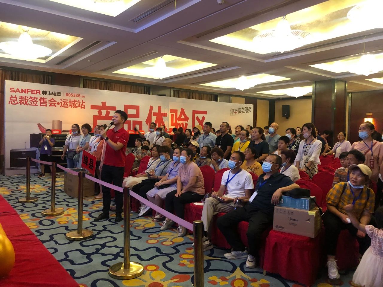 鉅惠來襲|帥豐總裁簽售三城聯(lián)動，嗨翻一夏