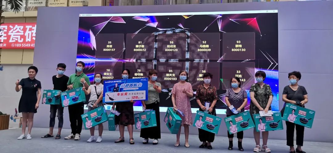 鉅惠來襲|帥豐總裁簽售三城聯(lián)動，嗨翻一夏