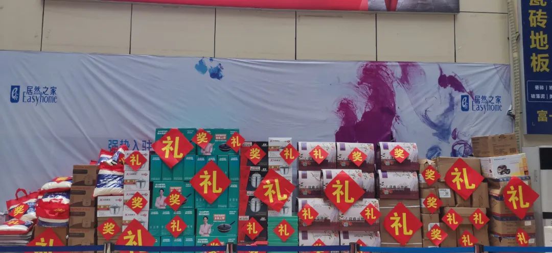 鉅惠來襲|帥豐總裁簽售三城聯(lián)動，嗨翻一夏