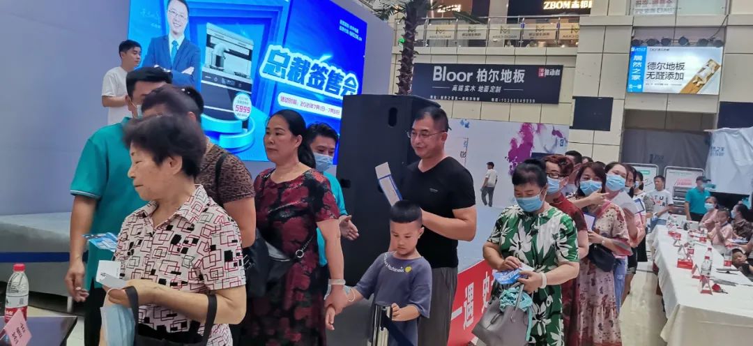 鉅惠來襲|帥豐總裁簽售三城聯(lián)動，嗨翻一夏