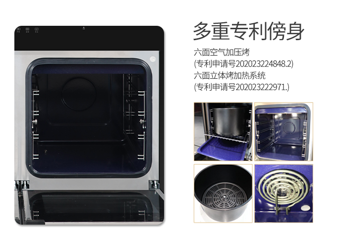 原來(lái)它也是細(xì)節(jié)“狂魔”？ 帥豐X1雙子星集成灶貼心細(xì)節(jié)彰顯品質(zhì)