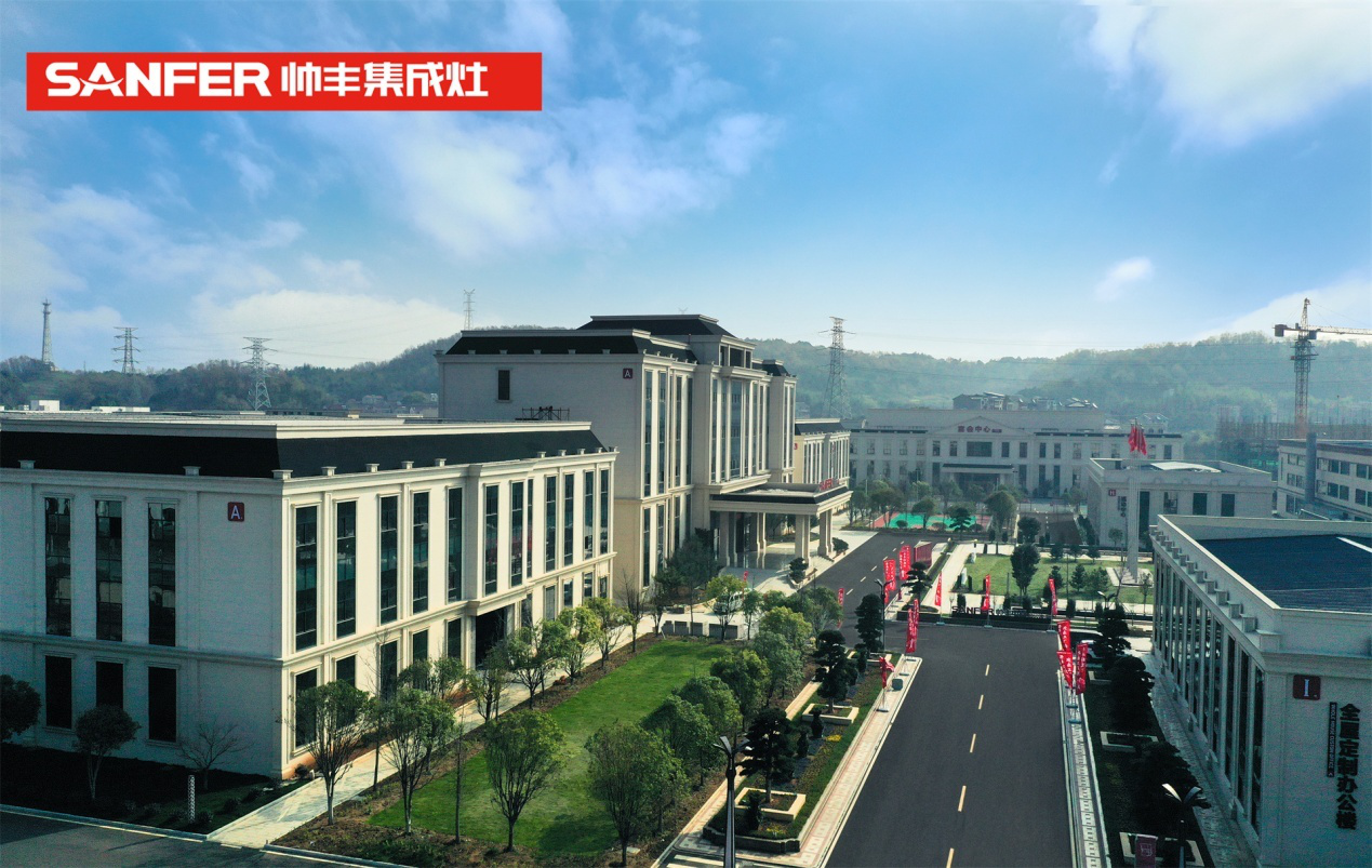 帥豐電器以專利賦能產(chǎn)品新趨勢(shì)，做行業(yè)標(biāo)準(zhǔn)領(lǐng)跑者