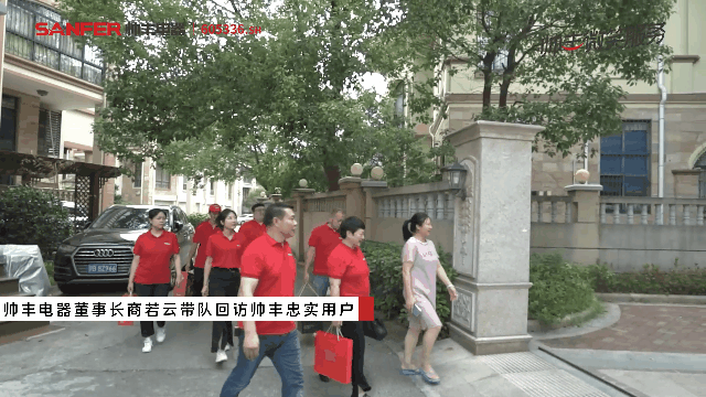 聽她說(shuō)，帥豐集成灶是她的養(yǎng)生搭檔